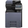 МФУ KYOCERA TASKalfa 6053ci (1102V83NL0) (запуск инженером)
