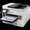 МФУ CANON MAXIFY GX7040 (4471C009)