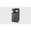 МФУ TASKalfa 7054ci KYOCERA (1102XC3NL0) (запуск инженером)