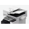 МФУ imageRUNNER ADVANCE DX C5850i Canon (3826C047) (запуск инженером)