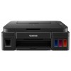 МФУ PIXMA G2420 CANON (4465C009)