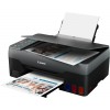 МФУ PIXMA G2420 CANON (4465C009)