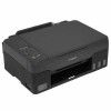 МФУ PIXMA G2420 CANON (4465C009)