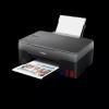 МФУ PIXMA G2420 CANON (4465C009)