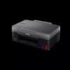 МФУ PIXMA G2420 CANON (4465C009)