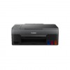 МФУ CANON PIXMA G2460 (4466C009)