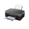МФУ CANON PIXMA G2460 (4466C009)