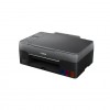 МФУ CANON PIXMA G2460 (4466C009)