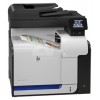 МФУ HP Color LaserJet Pro 500 M570dn (CZ271A)