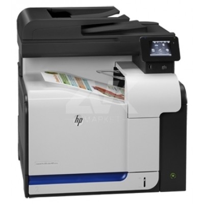 МФУ HP Color LaserJet Pro 500 M570dn (CZ271A)
