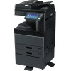 МФУ TOSHIBA e-STUDIO 2000AC (6AG00006436) (запуск инженером)