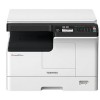 МФУ TOSHIBA e-STUDIO 2323AM (6AG00008831) (запуск инженером)