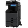 МФУ Toshiba e-STUDIO 2515AC (6AG00008111) (запуск инженером)
