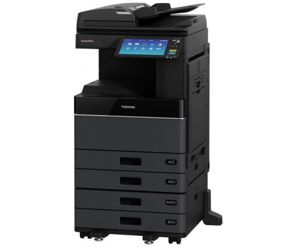 МФУ Toshiba e-STUDIO 2515AC (6AG00008111) (запуск инженером)