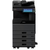 МФУ Toshiba e-STUDIO 2518A (6AG00008127) (запуск инженером)