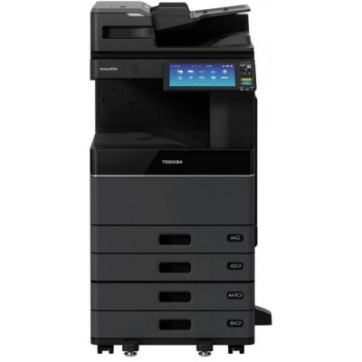 МФУ Toshiba e-STUDIO 2518A (6AG00008127) (запуск инженером)