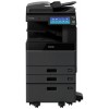МФУ Toshiba e-STUDIO 2518A (6AG00008127) (запуск инженером)