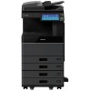 МФУ Toshiba e-STUDIO 2518A (6AG00008127) (запуск инженером)