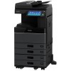 МФУ Toshiba e-STUDIO 2518A (6AG00008127) (запуск инженером)