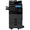 МФУ Toshiba e-STUDIO 2518A (6AG00008127) (запуск инженером)