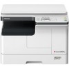 МФУ TOSHIBA e-STUDIO 2809A (6AG00007223) (запуск инженером)