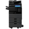 МФУ Toshiba e-STUDIO 3518A (6AG00008312) (запуск инженером)