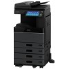 МФУ Toshiba e-STUDIO 4515AC (6AG00008175) (запуск инженером)
