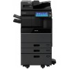 МФУ Toshiba e-STUDIO 4518A (6AG00008342) (запуск инженером)