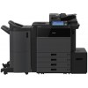 МФУ Toshiba e-STUDIO 7516AC (6AG00008272) (запуск инженером)