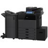 МФУ Toshiba e-STUDIO 7516AC (6AG00008272) (запуск инженером)