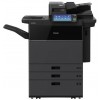 МФУ Toshiba e-STUDIO 7518A (6AG00008391) (запуск инженером)