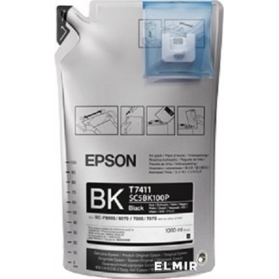 Сублимационный плоттер Epson SureColor SC-F6300 (hdk) (C11CH66301A0)