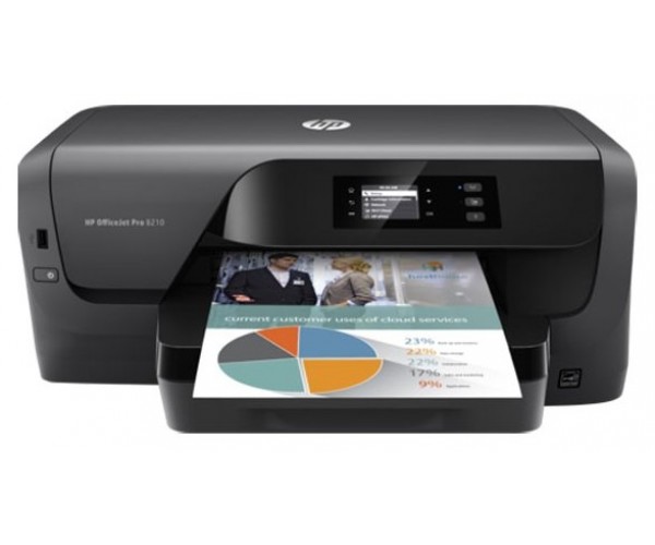 Принтер HP Officejet Pro 8210 (D9L63A)
