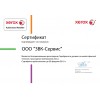 Принтер XEROX VersaLink C500DN (C500V_DN)