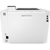 Принтер HP Color LaserJet Enterprise M455dn (3PZ95A)