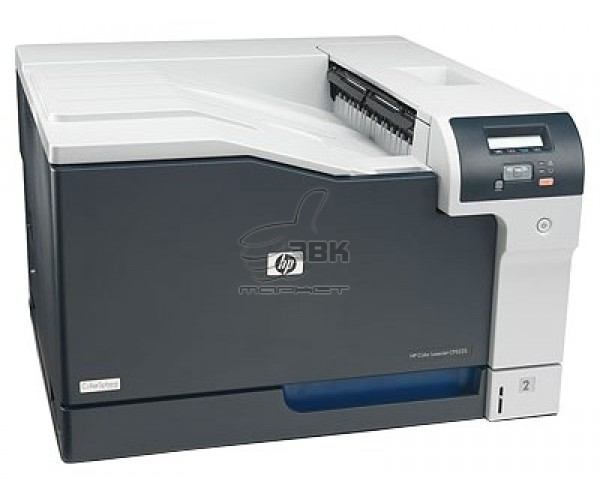 Принтер HP Color LaserJet Pro CP5225 (CE710A)