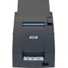 Чековый принтер EPSON TM-U220PA-057, матричный, белый (C31C516057)
