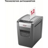 Уничтожитель бумаг REXEL Momentum X312