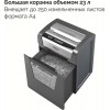 Уничтожитель бумаг REXEL Momentum M510