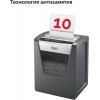 Уничтожитель бумаг REXEL Momentum M510