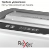 Уничтожитель бумаг REXEL Momentum M510