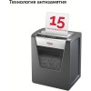 Уничтожитель бумаг REXEL Momentum X415