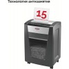 Уничтожитель бумаг REXEL Momentum M515