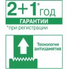 Leitz 80020000 Шредер Leitz IQ Office (секр.P-5)/фрагменты/10лист./23лтр./скрепки/скобы