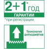 Leitz 80050000 Шредер Leitz IQ Office Pro (секр.P-5)/фрагменты/15лист./30лтр./скрепки/скобы