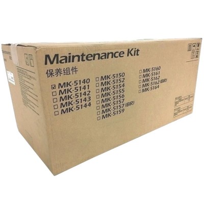 Сервисный комплект Maintenance Kit MK-5140 KYOCERA (1702NR8NL0 / 1702NR8NL1)