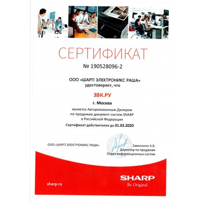 SHARP MXC30FU Блок печки
