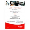 SHARP MX620B1 Комплект первичного ремня переноса
