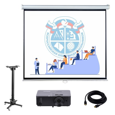 Комплект для презентаций 81" Infocus Master Picture (KIT-IN114AA+LMP-100108)