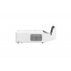 Smart проектор LG (HF65LSR)